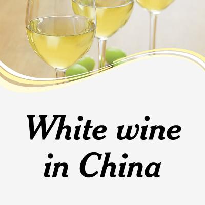 China Vino blanco de comercialización de la agencia de Digitaces del vino de China Tmall Xiaohongshu en chino en venta