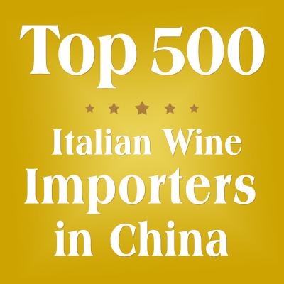 China Top 500 Italian Wine Importers In Chinese Market Brand plus products categories for sale