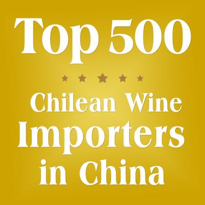 China 500 importadores chilenos superiores do vinho em China, vinho chileno em China à venda