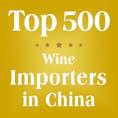 China Importadores en gran China, importadores del vino del top 500 del vino en gran China en venta
