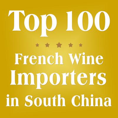 China Email Design French Selling Wine In China Social Media Kuaishou Promotion for sale