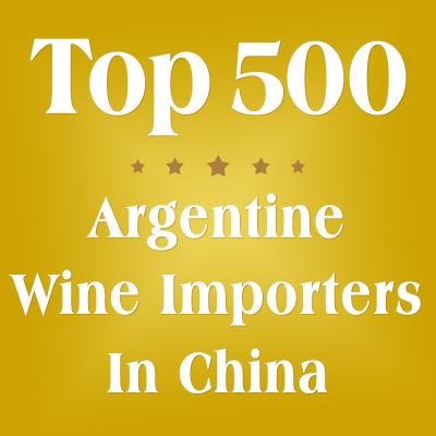Chine 500 importateurs argentins principaux de vin en Chine, vin argentin en Chine à vendre
