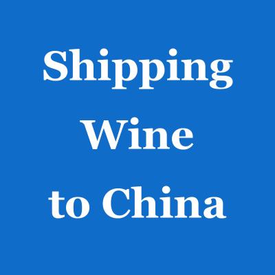 China Shipping Tiktok Wechat Mp Ice Wine Export To China 24h Service for sale