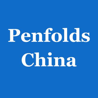 China E Commerce  Penfolds Wine China Distributor Price List Website Promotion Marketing Materials for sale