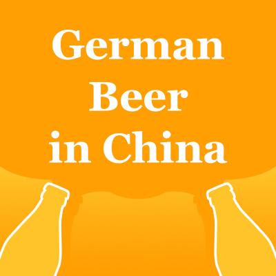 China Ukraine Russia Imported German Beer In China Names List In China for sale