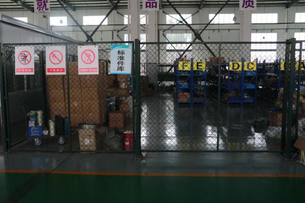 Verified China supplier - Jiangsu Suty Sports Technology Co., Ltd