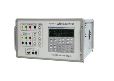 China Clamp Current AC Voltage Calibrator With High Performance Power Amplifier for sale