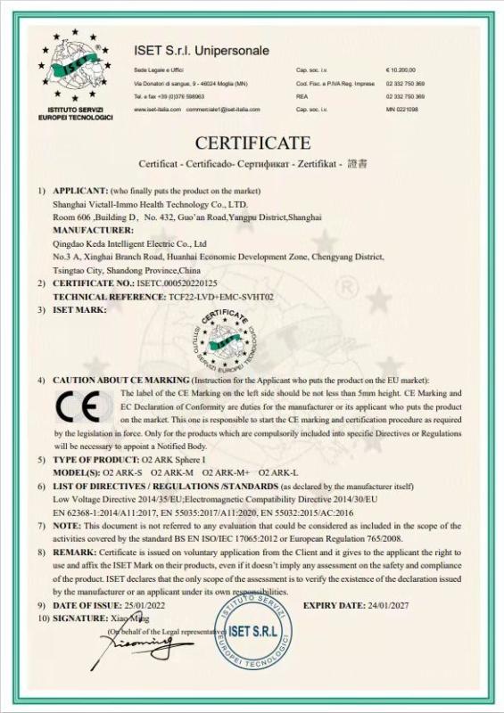 certificate of quality - Shanghai Victall-Immo Health Technology Co., Ltd.