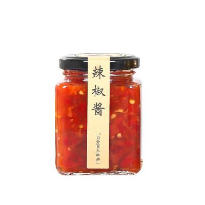 China Honey Airtight Glass Jars , Thick Wall Kitchen Storage Containers Glass for sale