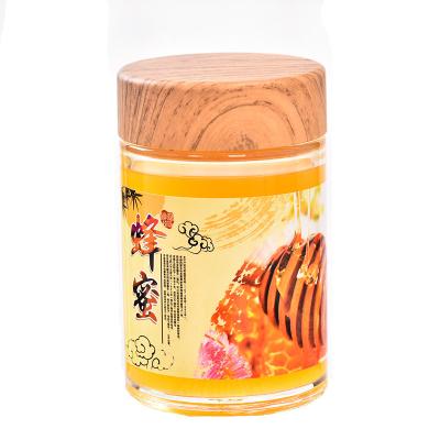 China Small Crystal Glass Honey Jar With Plastic Lid Eco Friendly SGS Approved for sale