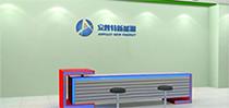 Verified China supplier - Ampoot New Energy Technology Co., Ltd.