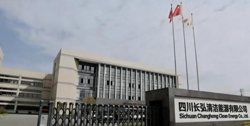 Verified China supplier - Shengshi Taiheng (Hainan) International Trade Co., Ltd.
