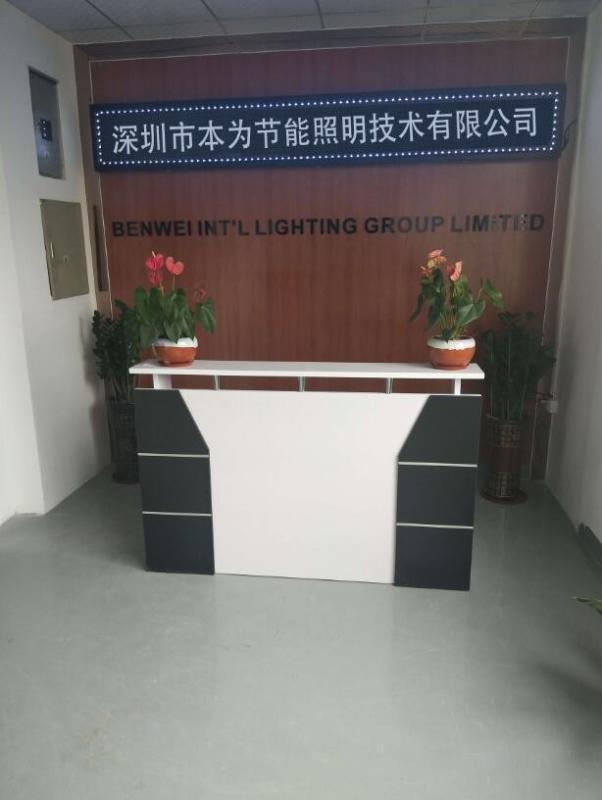 Fornecedor verificado da China - Shenzhen Benwei Lighting Technology Co., Ltd.