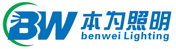 Shenzhen Benwei Lighting Technology Co., Ltd.