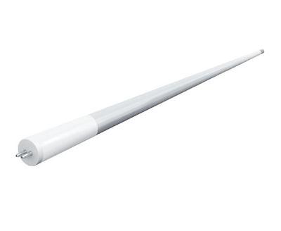 China Integrated Led Tube Light Fixture T6 LED Tube 3ft 900mm 14W 18W Indoor Light for sale