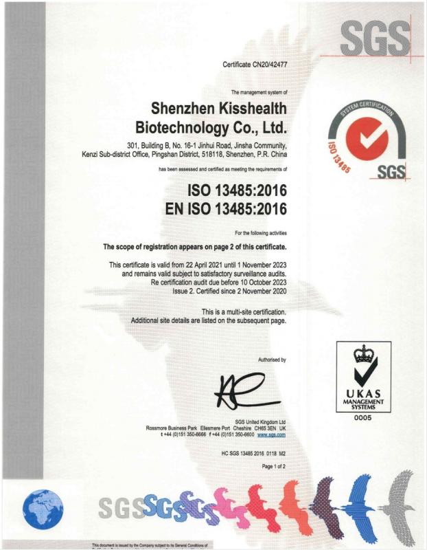 ISO 13485 - Shenzhen Kisshealth Biotechnology Co., Ltd