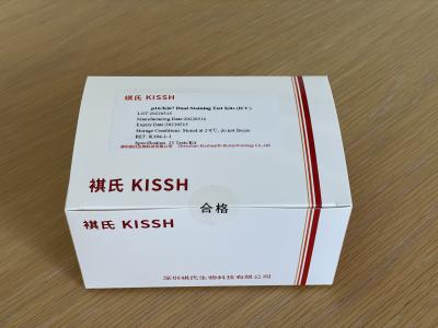 China Immunoassay IHC Detection Kit Keypath p16/Ki-67 Staining Reagent for Cervical Cancer Test High Specificity for sale