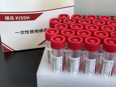 China Virus Sample Transfer Tubes , Multiple Sample Collection Tube for sale
