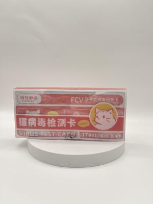 China Cat FCV Test Kit Feline Calicivirus Colloidal Gold Method Antigen Card High Sensitivity for sale