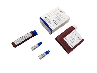 中国 抗体を中和するSARSCoV 2はキットの乳液の粒子によって高められる濁度免疫学的検定をテストする 販売のため