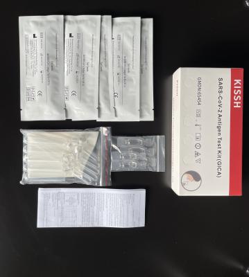 China KISSH Rapid Antigen Test Kit Colloidal Gold Saliva Self Test K602-5S for sale