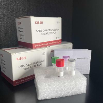 China SARS-CoV-2 Antibody Positive Negative Control Transparent Liquids KISSH for sale