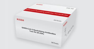 China Omicron_COVID-19 Neutralizing Antibodies Detection Kit 96 Tests / Kit ELISA for sale