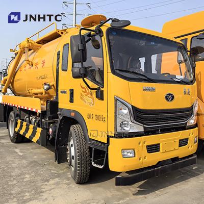 China New Sinotruk HOWO Water Suction Truck 8cbm Sewage Waste Vacuum  For Sale à venda