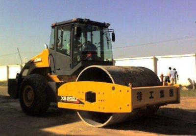 China 20t Single Drum Vibratory Road Roller For Road Building And Repaired XS202J for sale