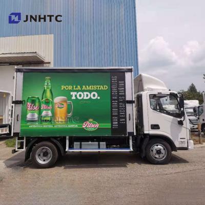 China O caminhão do congelador de refrigerador de Sinotruk HOWO 4x2 bebe o caminhão refrigerado bebida da caixa à venda