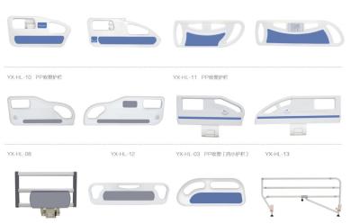 中国 ABS Hospital Bed Accessories Collapsible Bed Side Guard Rails 販売のため