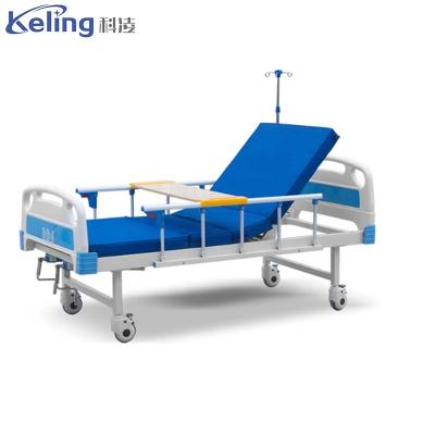 中国 熱販売の良質の病院の家具の鉄の病院用ベッドの集中治療の医学のベッド 販売のため