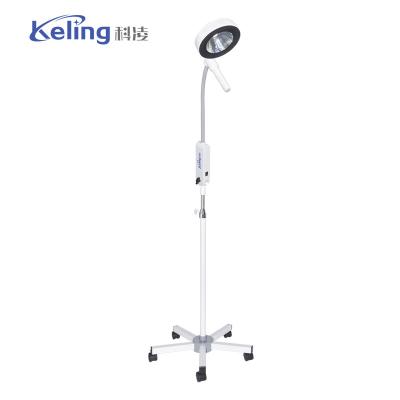 China Hospital Operating room equipment LED Medical Surgical Light for sale