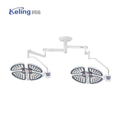 China Shadowless Ceiling OT LED Surgical Operating Lights R9 240V for sale