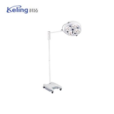 China 100W 5000K Shadowless Operating Light Withs , 60000 Lux Portable Operating Room Brake Light for sale