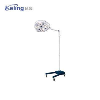 China Illumination Led Shadowless Surgical Operating Lights Floor Standing for sale