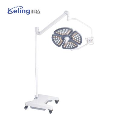 China 72 LEDs Shadowless Operating Light OT Room Medical Operation Light for sale