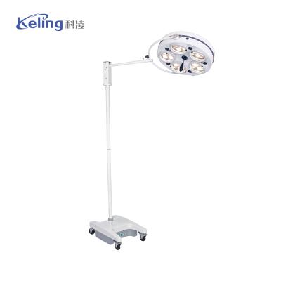 China Economic Floor Standing cold surgical lighting led lamp for sale
