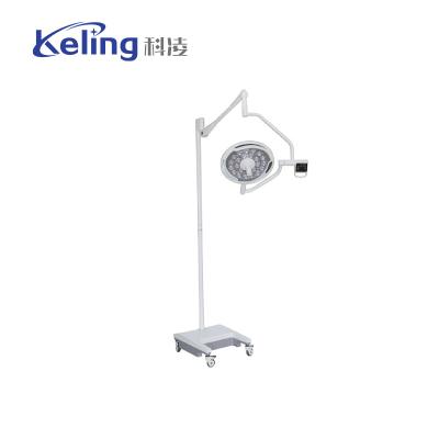 China Hospital operation theatre light Medical examination adjusted Color temp clinic ceiling type lamp for sale