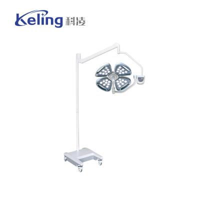 China MSZ4 Hospital Ceiling Electric Shadowless LED Operating Surgical Theater Light for sale