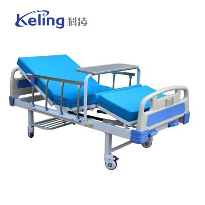 China Dos funciones ajustaron el carril de lado manual inestable de la aleación de aluminio de la cama de hospital 2 en venta