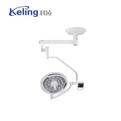 China Ra85 Ceiling Operating Room Light Implant Surgery Shadowless Operating Lamp for sale
