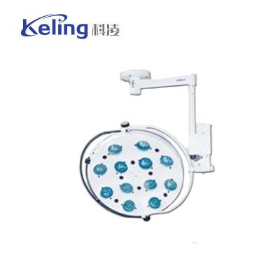 China Hospital Shadowless LED Operating Lights Ceiling Illuminating Lamps for sale