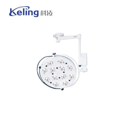 China Class I KL1205L 130000 Lux 3500-5000K LED Operating Lights for sale
