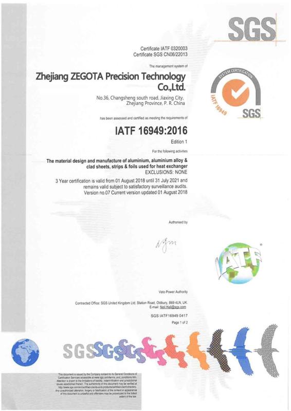 IATF16949：2016 - ZEGOTA Precision Technology Co.,LTD