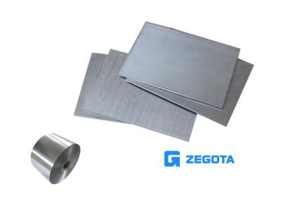 China Ultra Thin Nickel Clad Aluminum Clad Nickel High Combination Rate Fast Heat Dissipation for sale