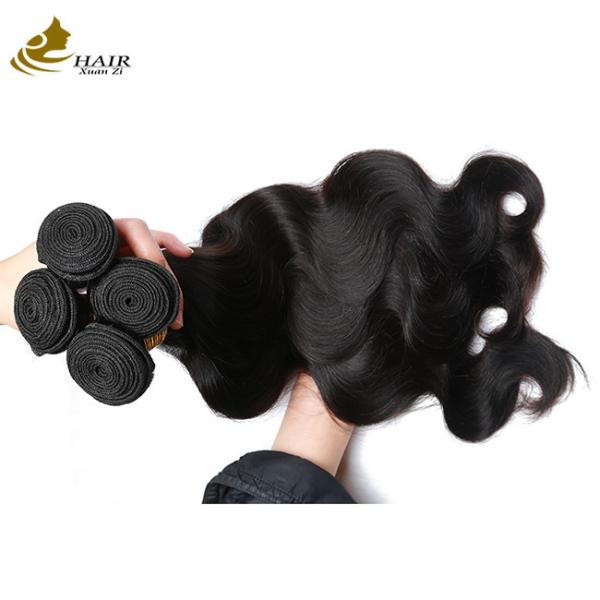 Quality Customized Virgin Human Hair Weft Deep Curly Bundles With Closure 9A for sale