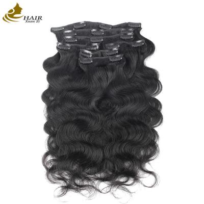 China Colored Seamless Clip In Hair Extensions Body Wave 18 Inch for sale