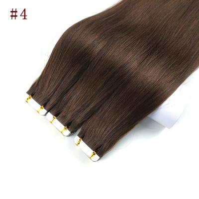 China 100% Remy Menschliches Haar Gerade Wellenhaar Bande Haarverlängerungen für Frauen zu verkaufen