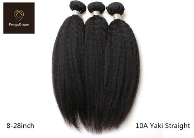China 100g 10a Unprocessed Virgin Hair Bundles Black Yaki Straight Hair Weave for sale